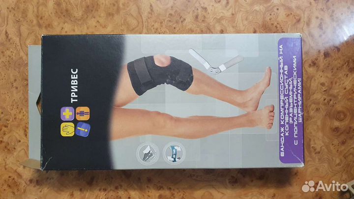 Ортез коленный