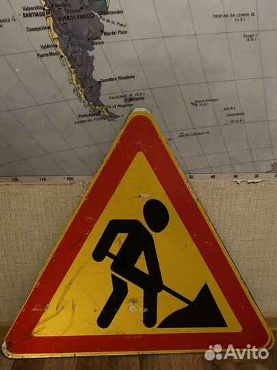 Дорожный знак б/у