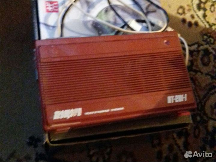 Радиоприемник трехпрограммный