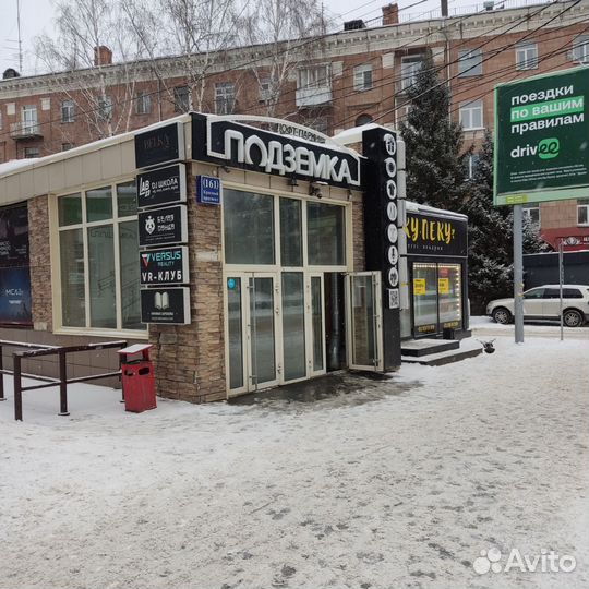 Коробка передач ThrustMaster TH8A Б/У