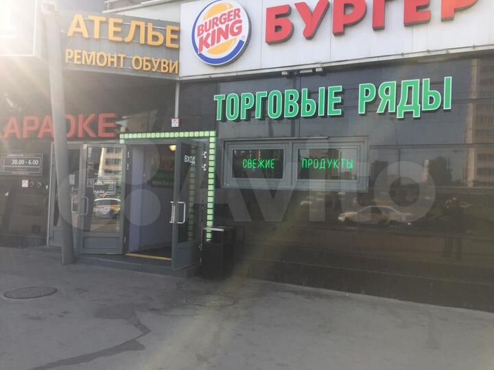 Аренда торговых павильонов