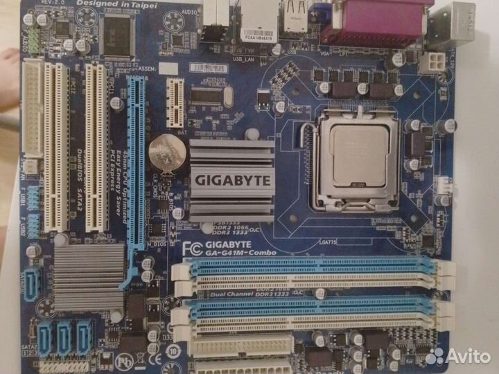 Комплектующие для пк