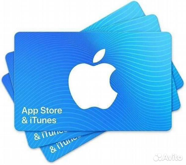 Подарочная карта App store & itunes