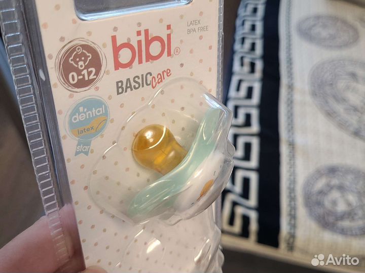 Соски, пустышки, бутылочки