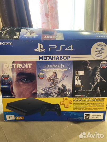 Sony ps4 slim 1tb + VR шлем