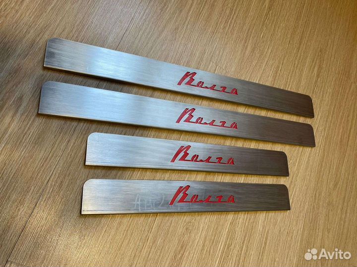 Накладки на пороги Волга