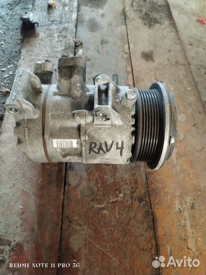 Компрессор кондиционера Тойота rav4