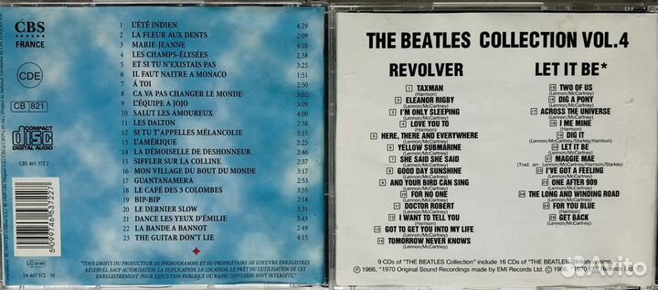 Легенды на Cd дисках Коллекция 12 шт