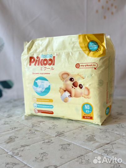 Памперсы для новорожденных comfort NB 25 шт