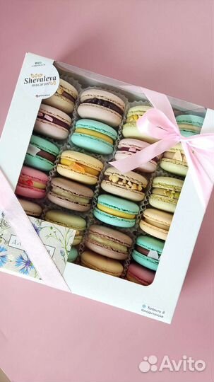 Пирожное макарон (макаруны, макаронс)