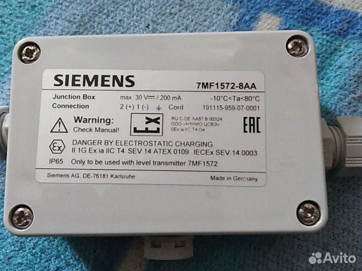 Соединительная коробка 7MF1572-8AA