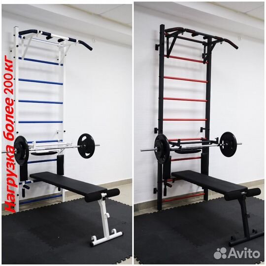 Шведская стенка FR-17RE