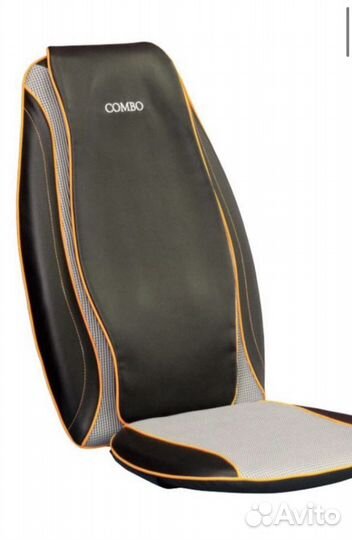 Массажер для спины в машину в отличном состоянии