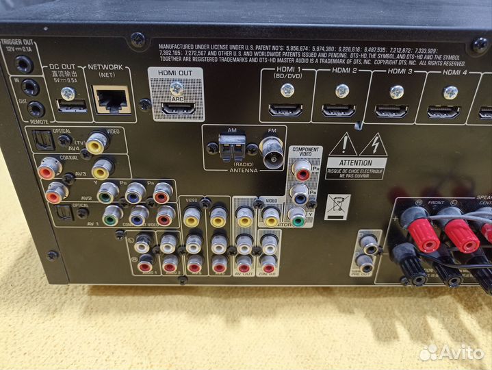 Ресивер Yamaha RX-V675