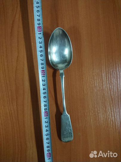 Ложка царское серебро