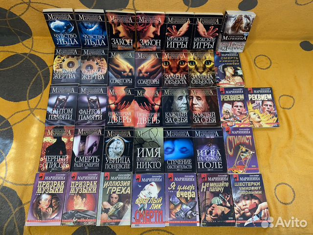 Собрание детективов Александры Марининой