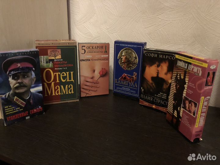 Видеокассеты