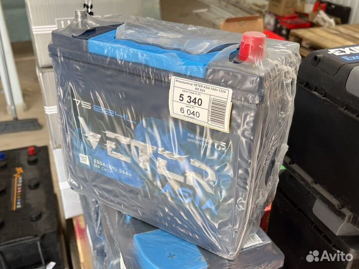 Аккумулятор Veter 59Ah (корпус B24)