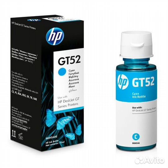 Чернила для принтера HP GT52