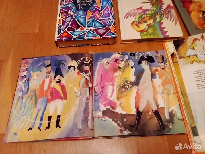 Детские книги СССР. Сказки