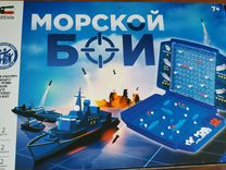 Настольная игра морской бой