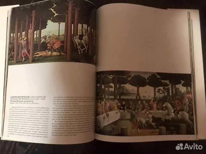 Крупнейшии музей мира Прадо