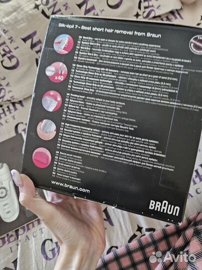Эпилятор braun silk epil 7