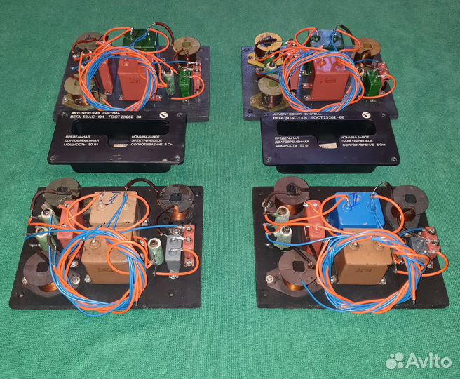 Фильтры от 50ас-104 (1-2023)