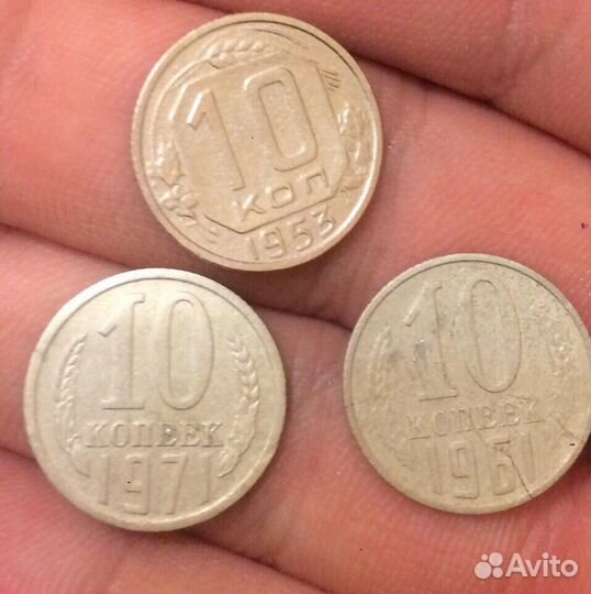 MIX-Отличное средство для чистки монет (500 мл.)