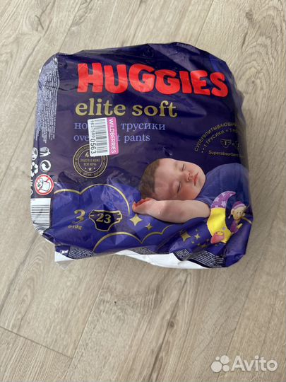 Подгузники трусики huggies elite soft 3 ночные