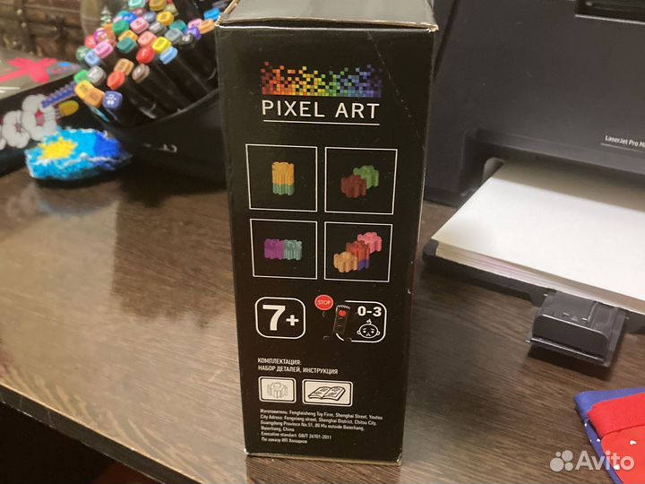 Капструктор