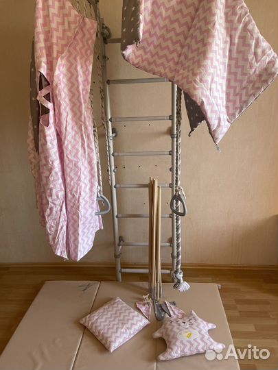 Вигвам. Домик. Для детей