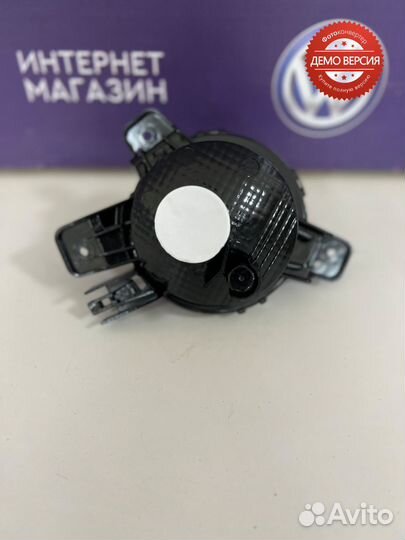 Птф передний Kia Rio X-Line (2017-2020) правая