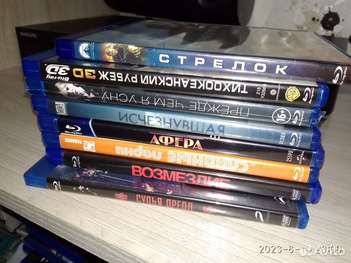 Комплект blu ray