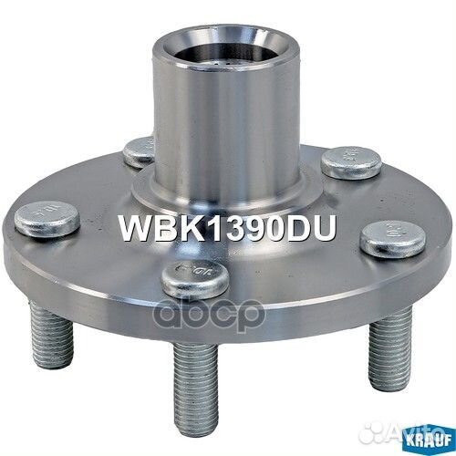 Ступица колеса WBK1390DU Krauf