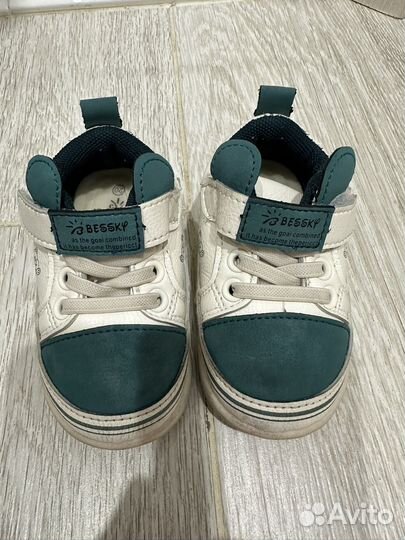 Кеды детские