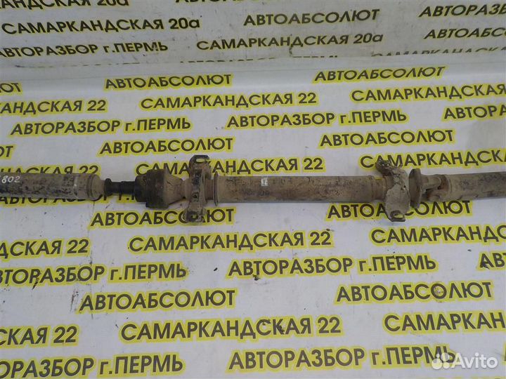 Вал карданный Lexus RX 300/330/350/400h (XU30) 20