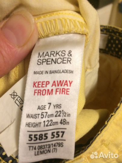 Джинсы для девочки 6-7 лет рост 122 MarkSpencer