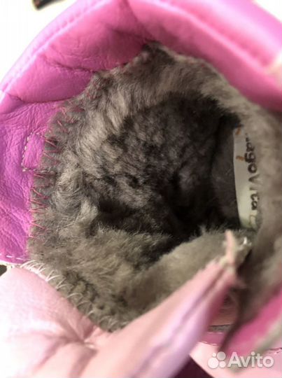 Детская обувь