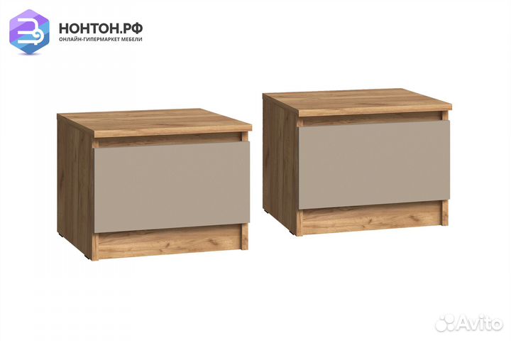 Комплект прикроватных тумб Челси Color глиняный се