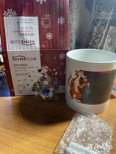 Кружка с мелом, тигр