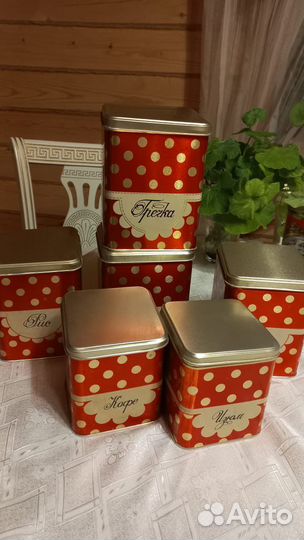 Набор для специй СССР