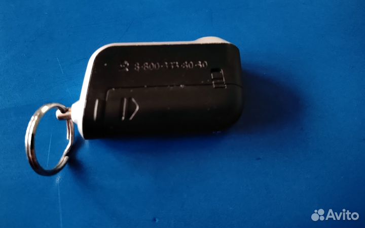 Брелок Starline a93v2