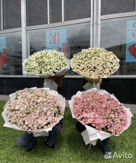 Букеты Огромные