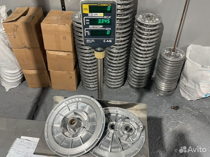 Трансмиссия