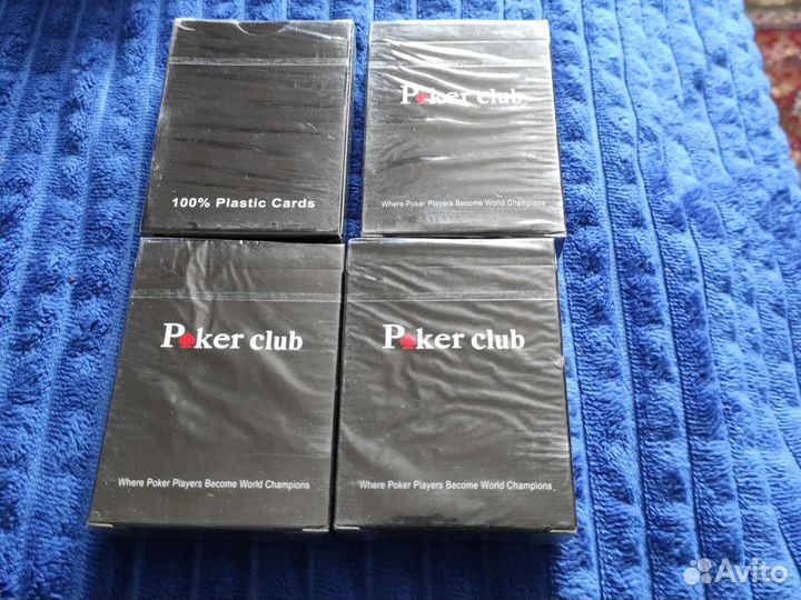 Пластиковые карты