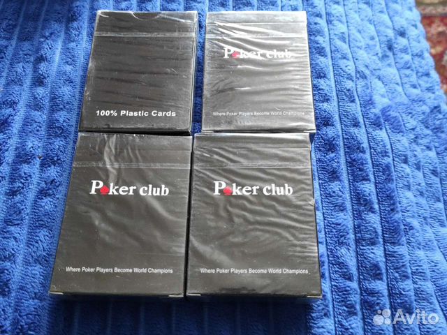 Пластиковые карты