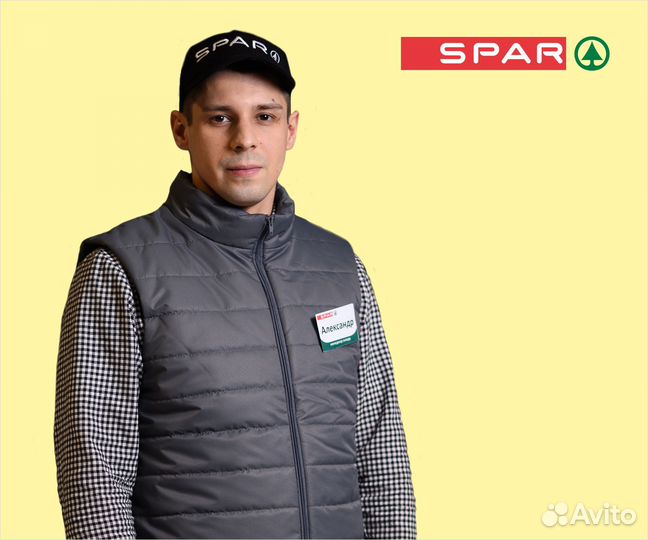 Сотрудник склада (Автозавод)