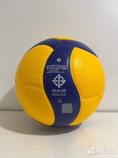 Волейбольный мяч Mikasa V300W