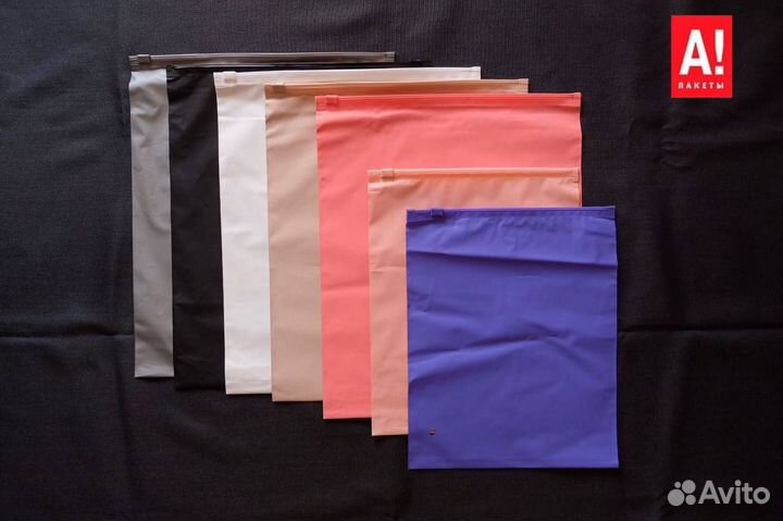 Печать на зип-лок пакетах со слайдером